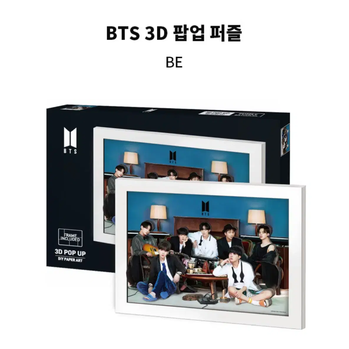 BTS 3D 팝업 퍼즐(새상품)(원가 35,000원)