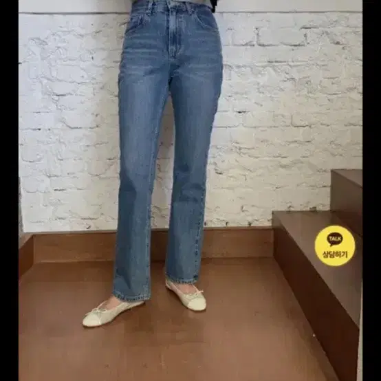 선데이업 자체제작 청바지 essential jean