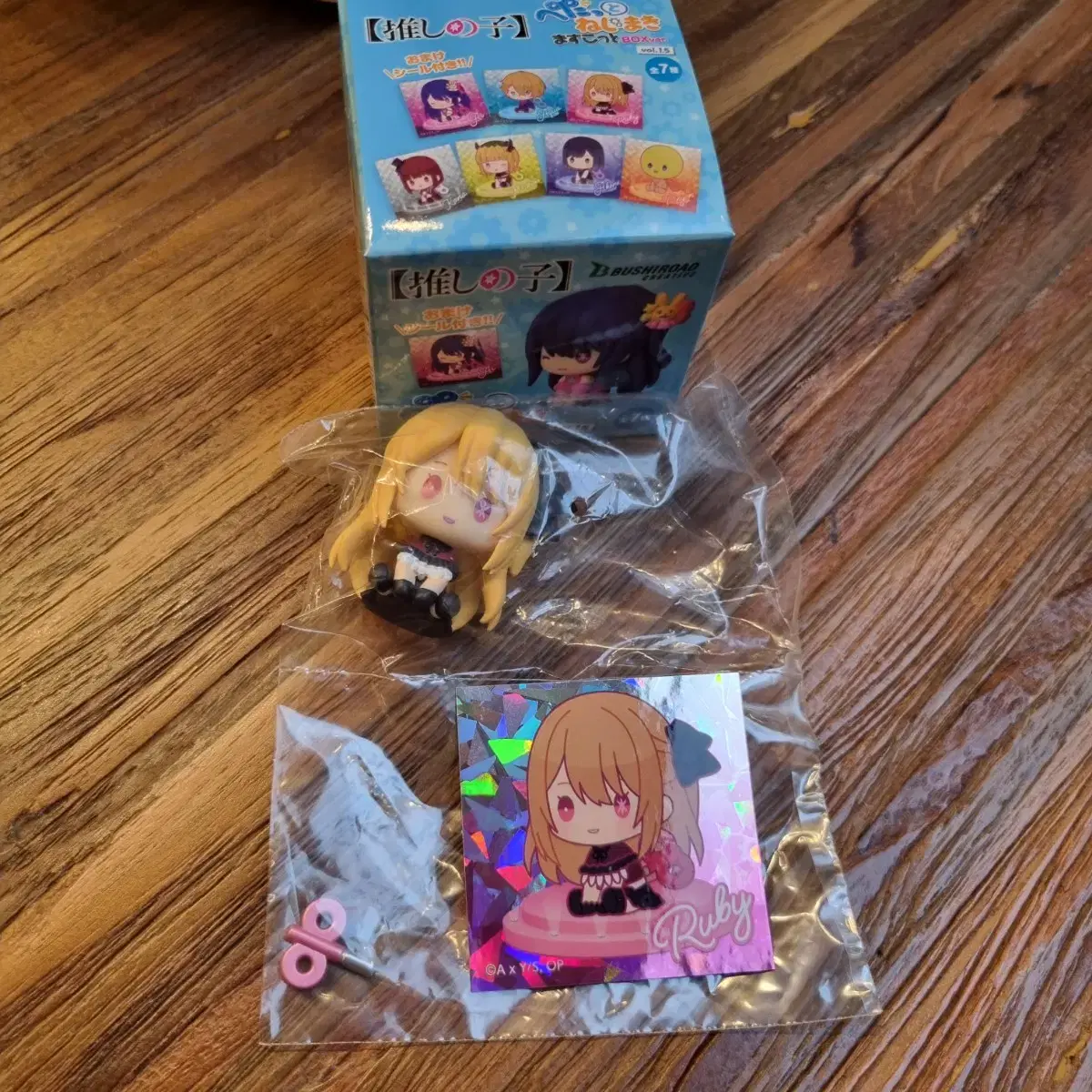 Favorite Child Minifigure Ruby wts plastic unsealed