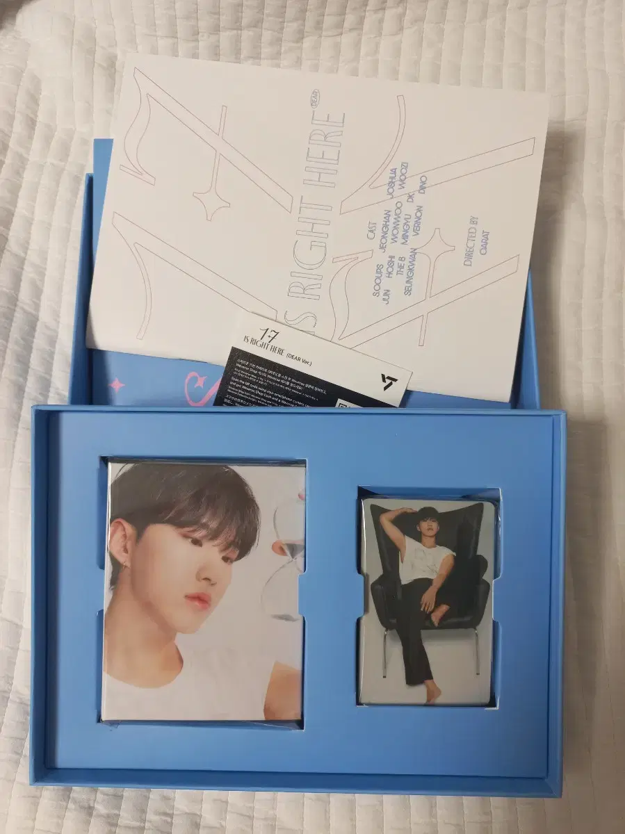 seventeen hoshi best album deer vahn sells