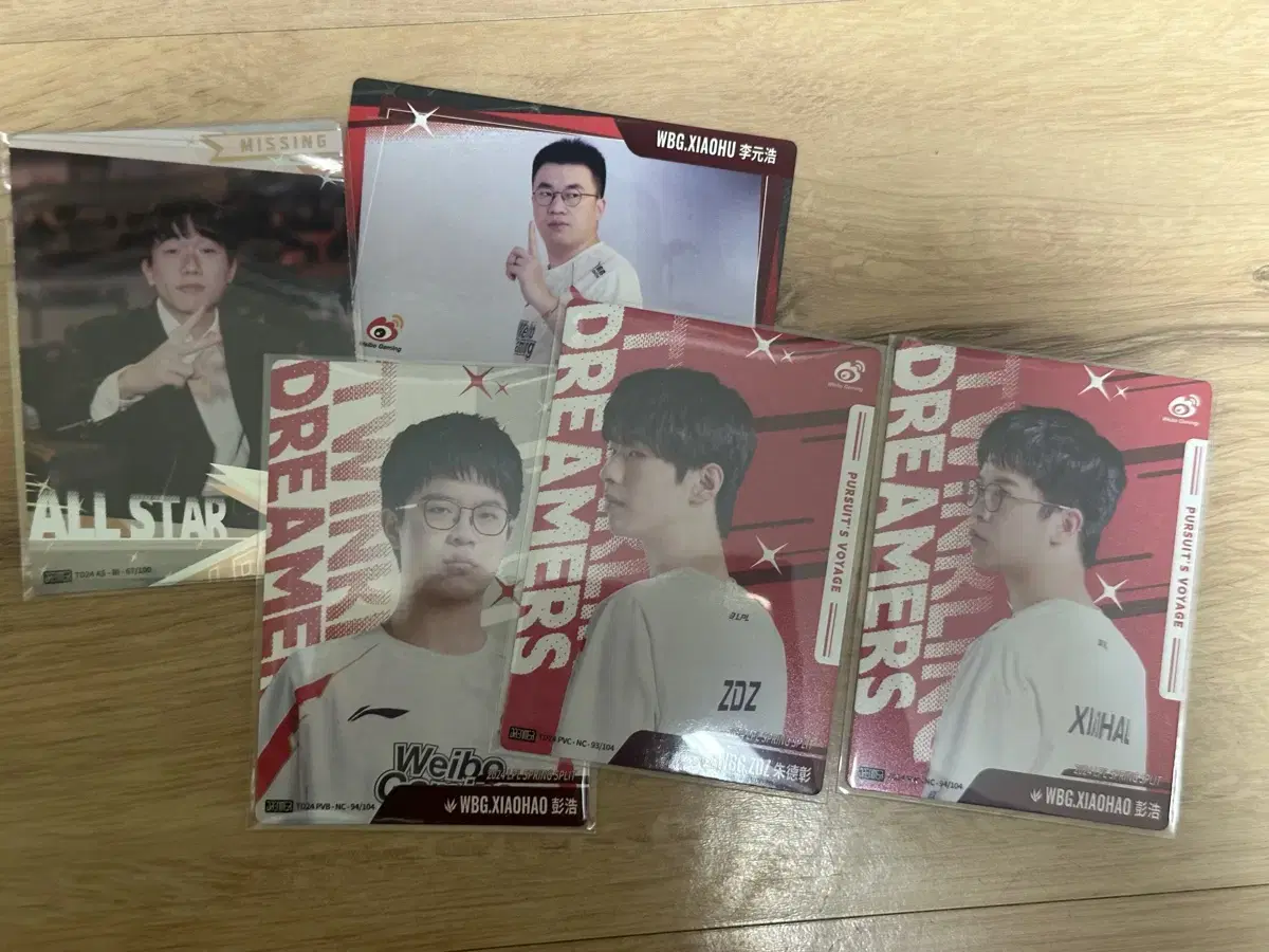 WBG weibogaming weibo photocard photocard