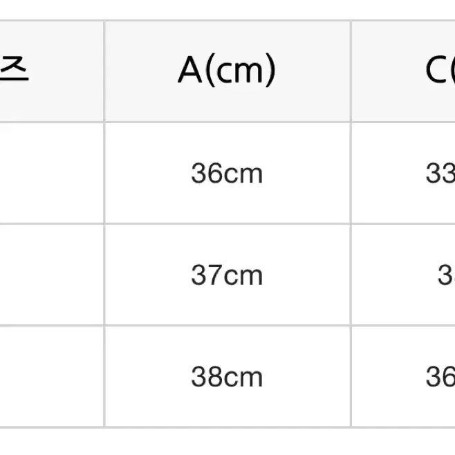 오라리 니트 캐미솔