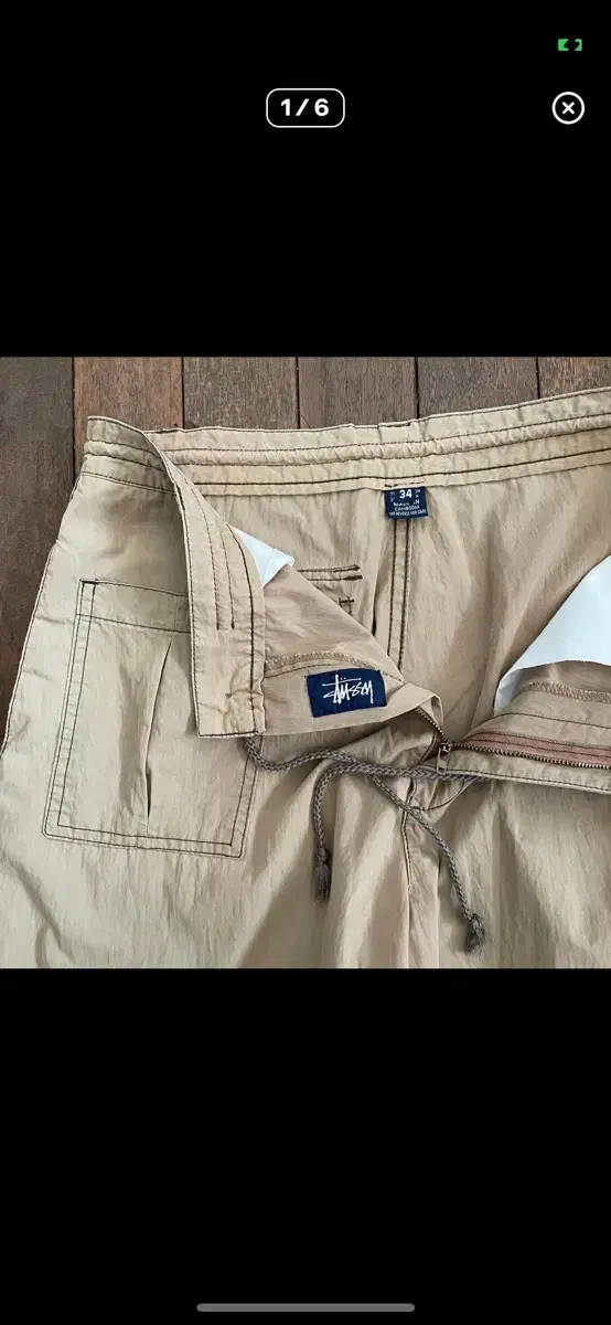 90s Stussy Stussy trouser pants