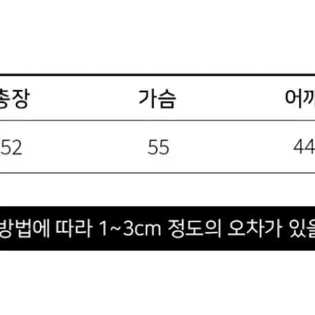 델리센트 레더자캣