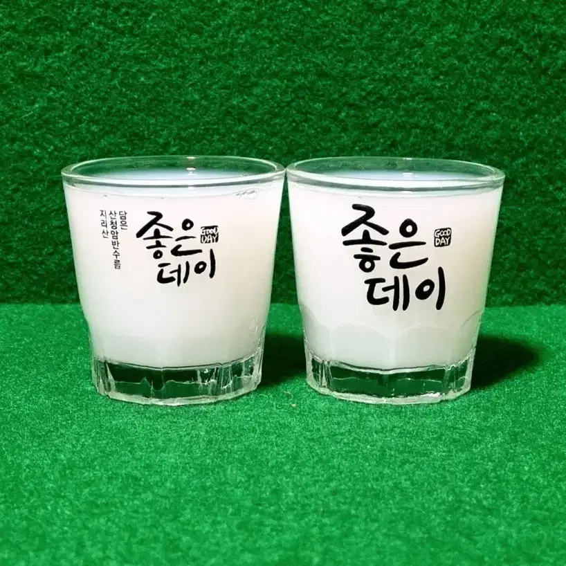 소주잔) 무학 '좋은데이' 큰글자와 작은글자잔 2종