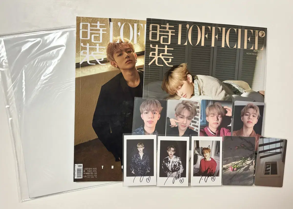 ZB1 zhang hao China Lopisiel Magazine C Set bulk sell WTS