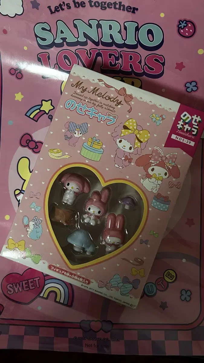 My Melody Stacking Figures