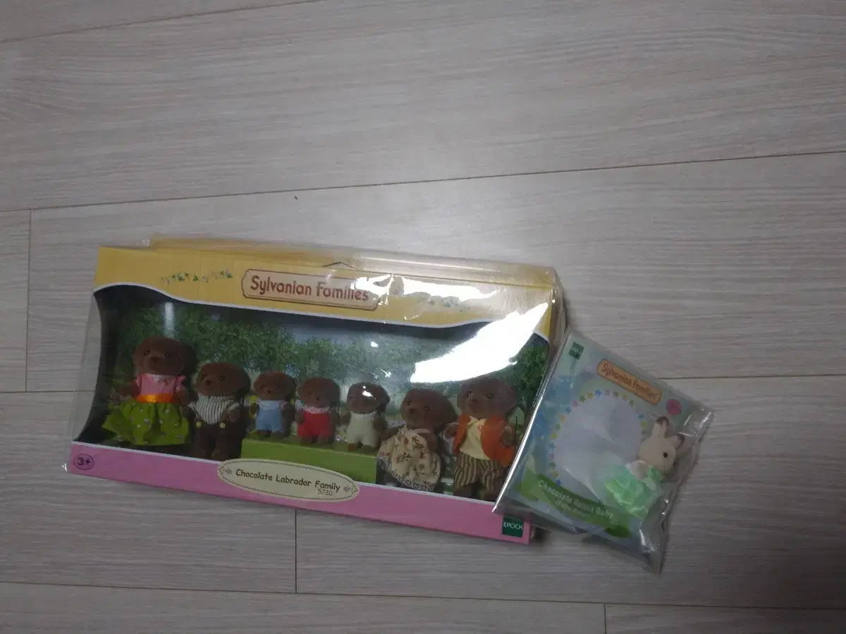 Sylvanian Chocolate Lebrador Chocolate Retriever