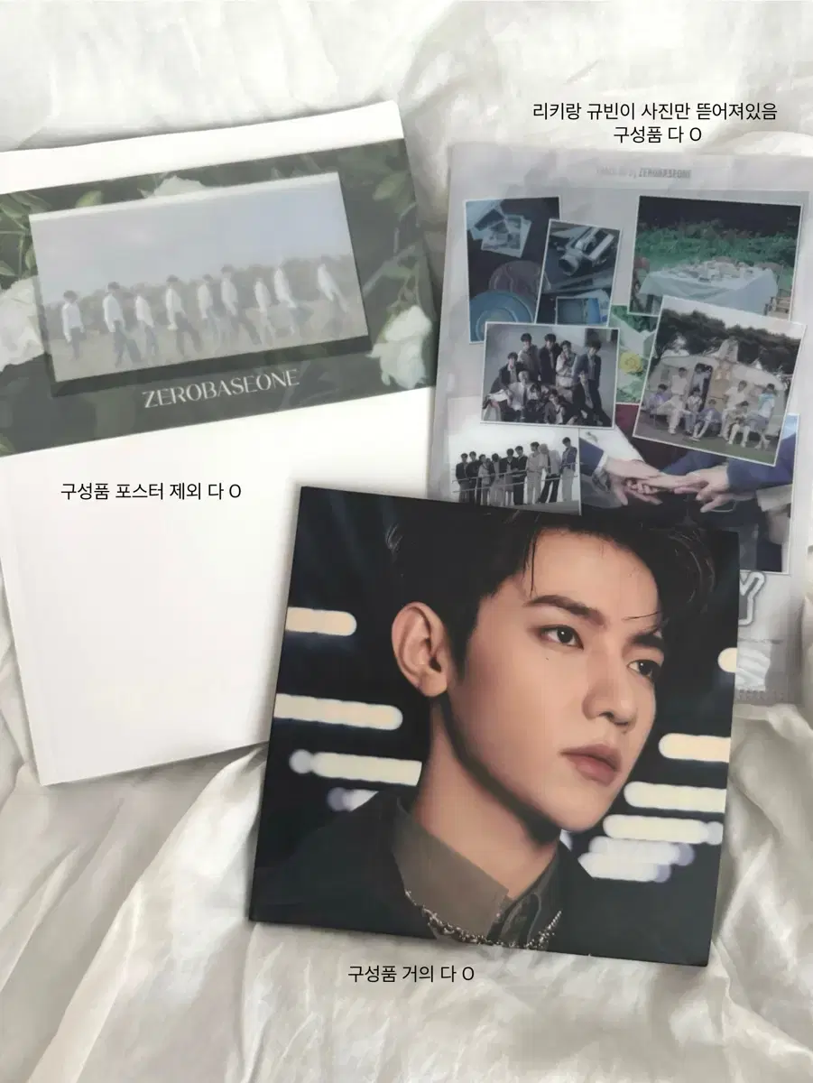 ZB1's unsealed album wts ㅅㅊ)HanbinJiungHaoMatthewTaeraeRickyKyuGyuBinGunWookYujin