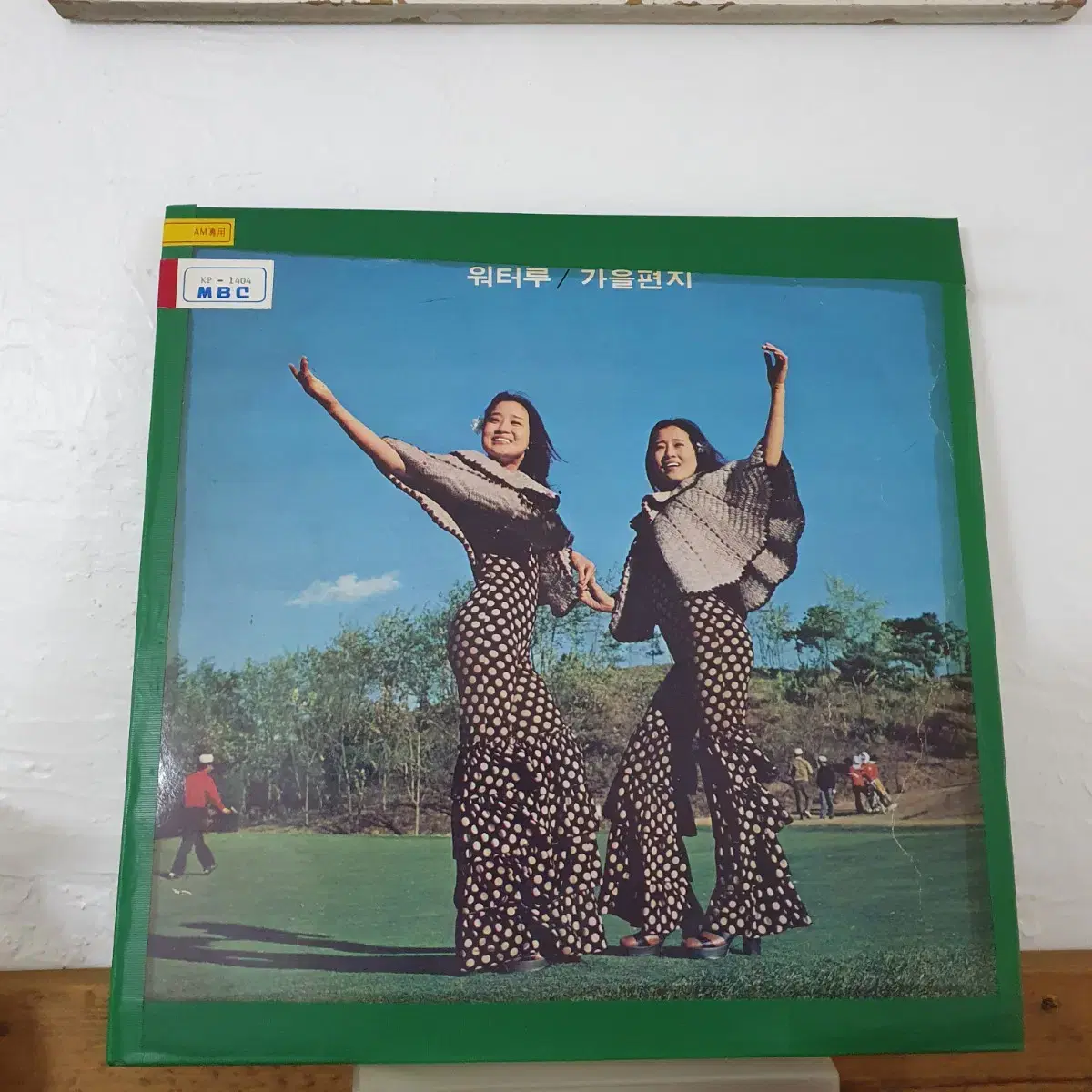 오아시스 팝페스티발 8집 LP  1974발매반  방송용 비매