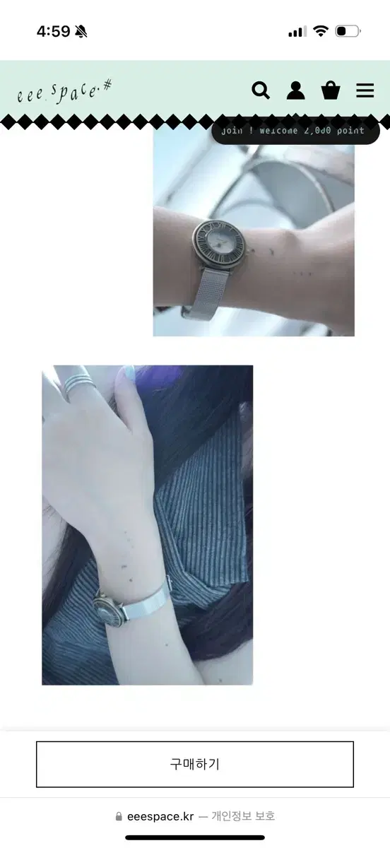 새제품 eeespace Classic Antique Watch