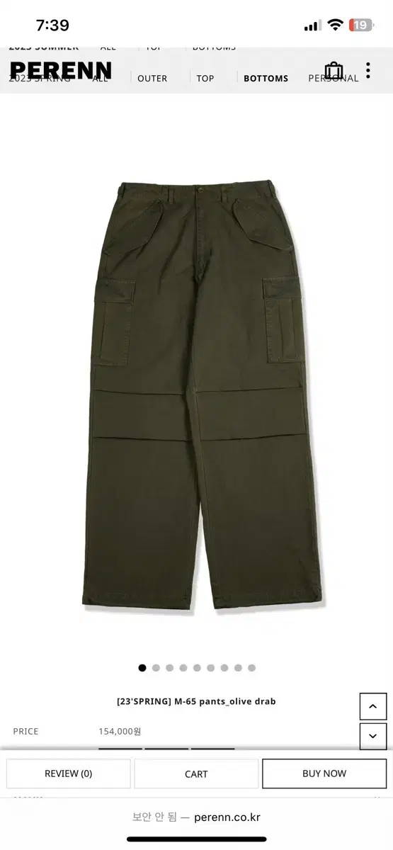 (size 2) Perren Cargo Pants Olive