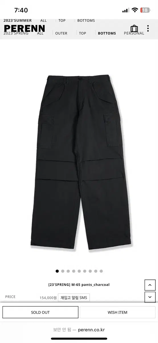 (size 2) Perren Cargo Pants Charcoal