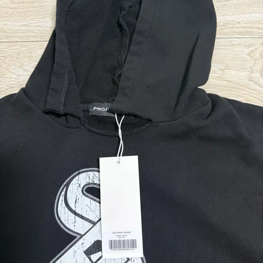 MEMBERSHIP SXX PARODY HOODIE - BLACK