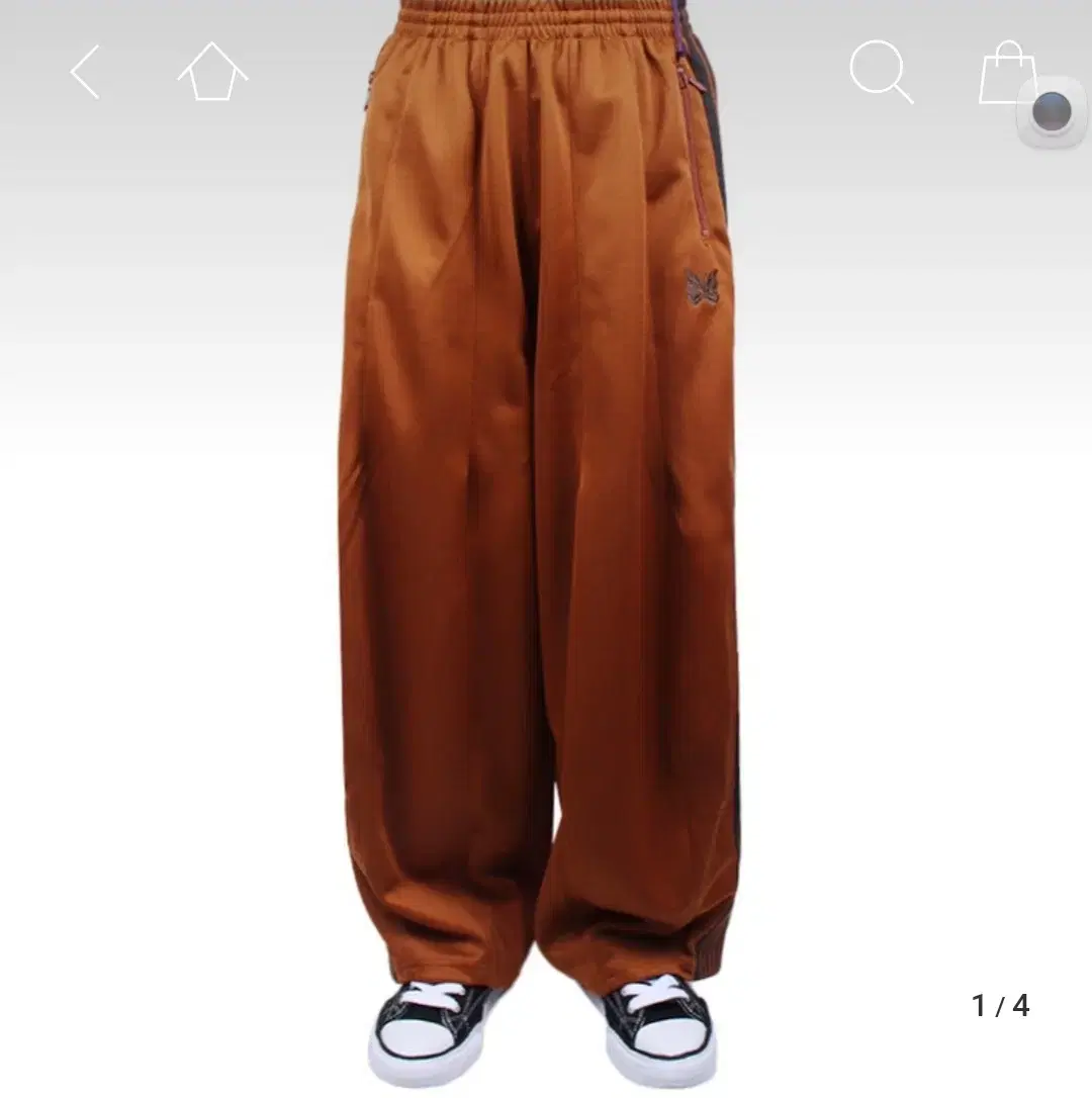 Needles HD Trackpants Rust L