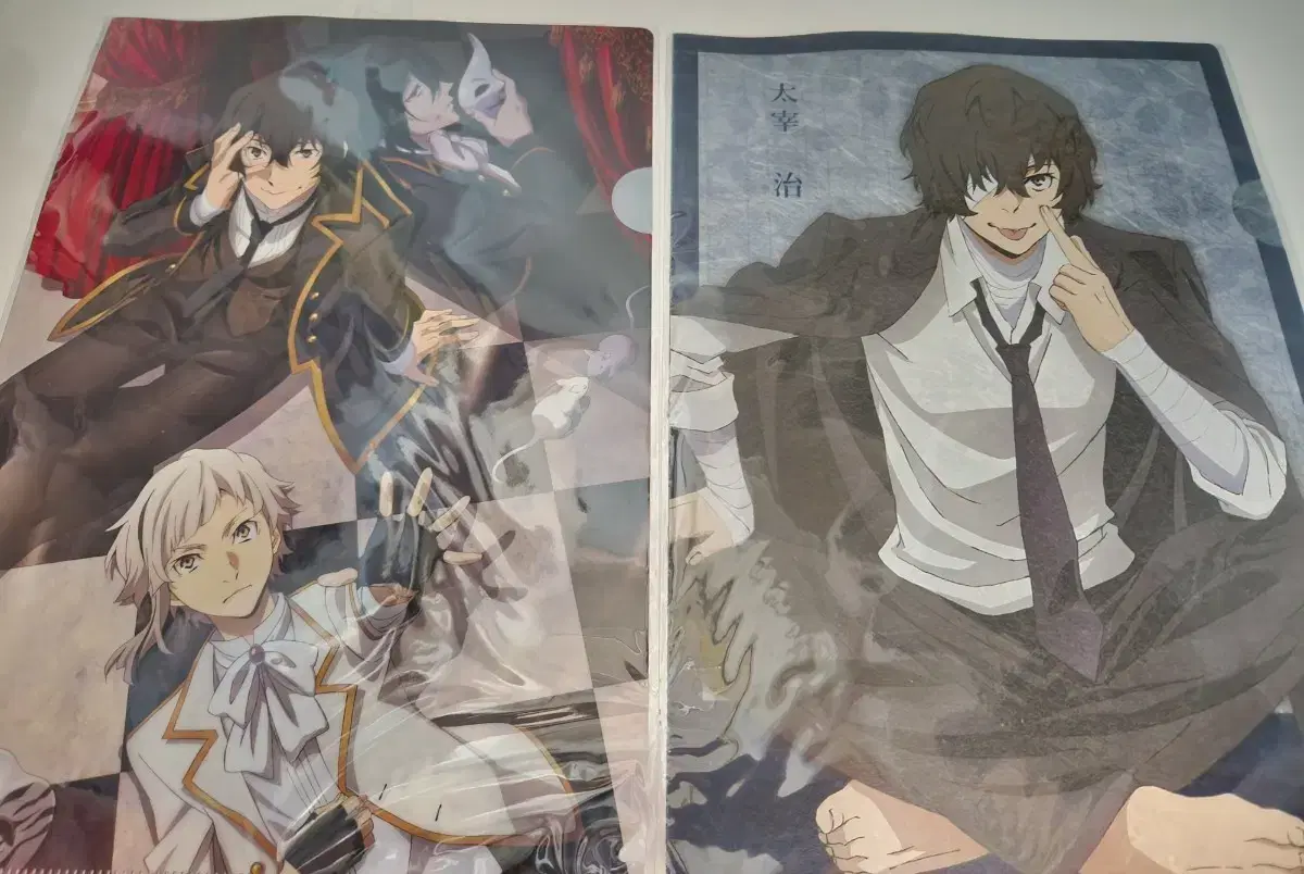 Moonsdog Dazai Fyodor Atsushi clear files in bulk