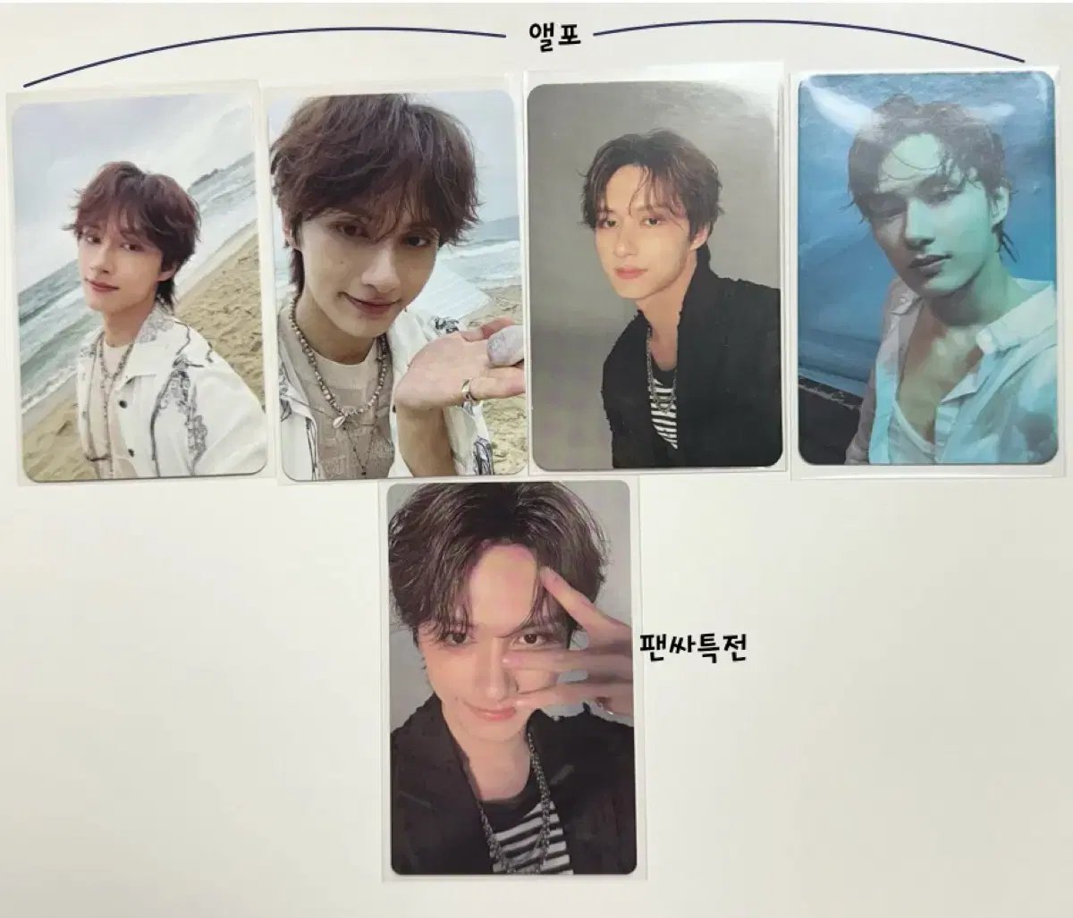 Jun Spill the feels photocard bulk WTS (Half-priced Delivery) (pre-order benefit Magnetism)