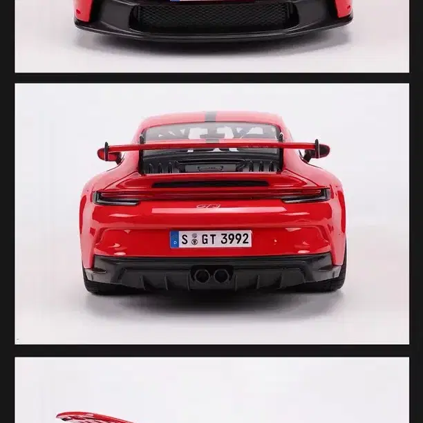 마이스토 포르쉐 911(992) GT3 다이캐스트 1:18