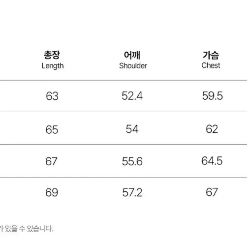 tngt 워크자켓 95 블랙