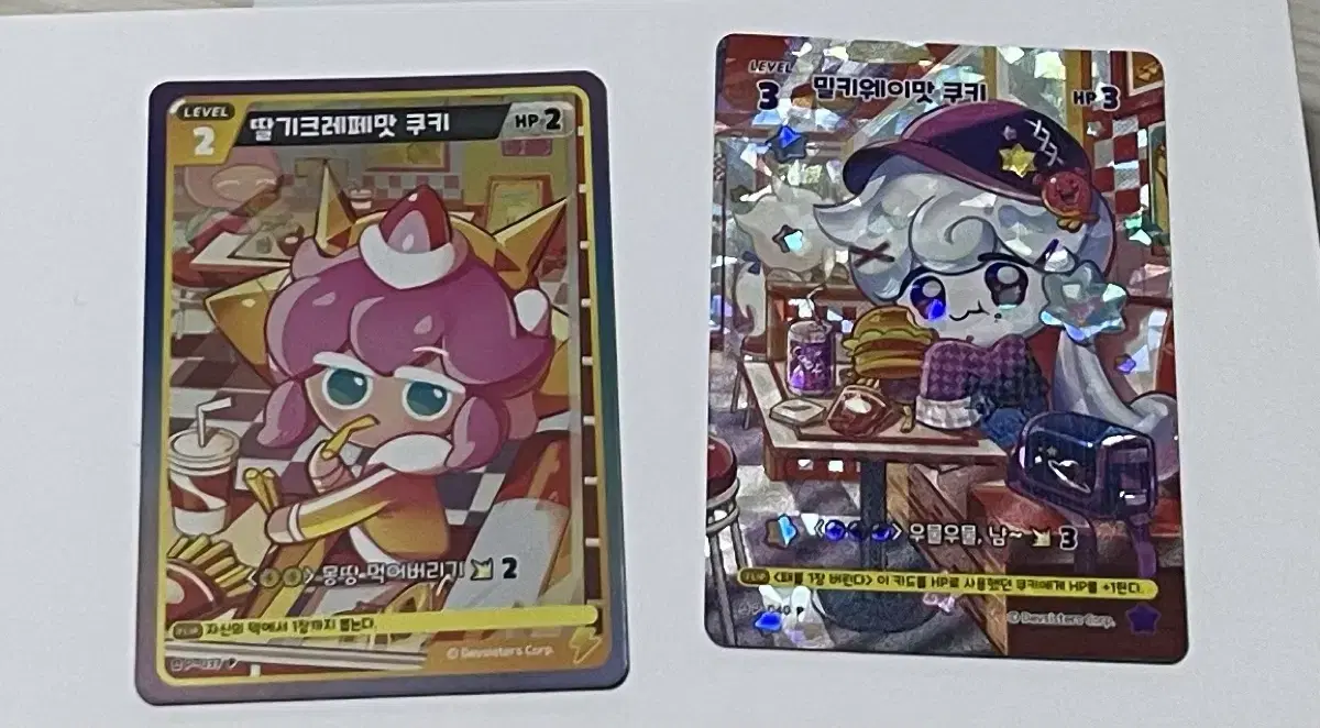 Cookie Run Kingdom Lotteria Collaboration kard WTS