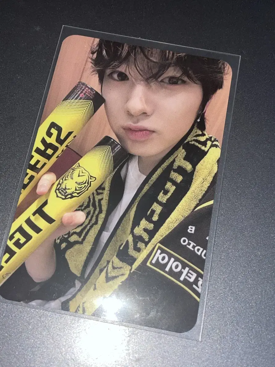 NCT wish Steady kakaotalk gift Katako Sakuya WTS