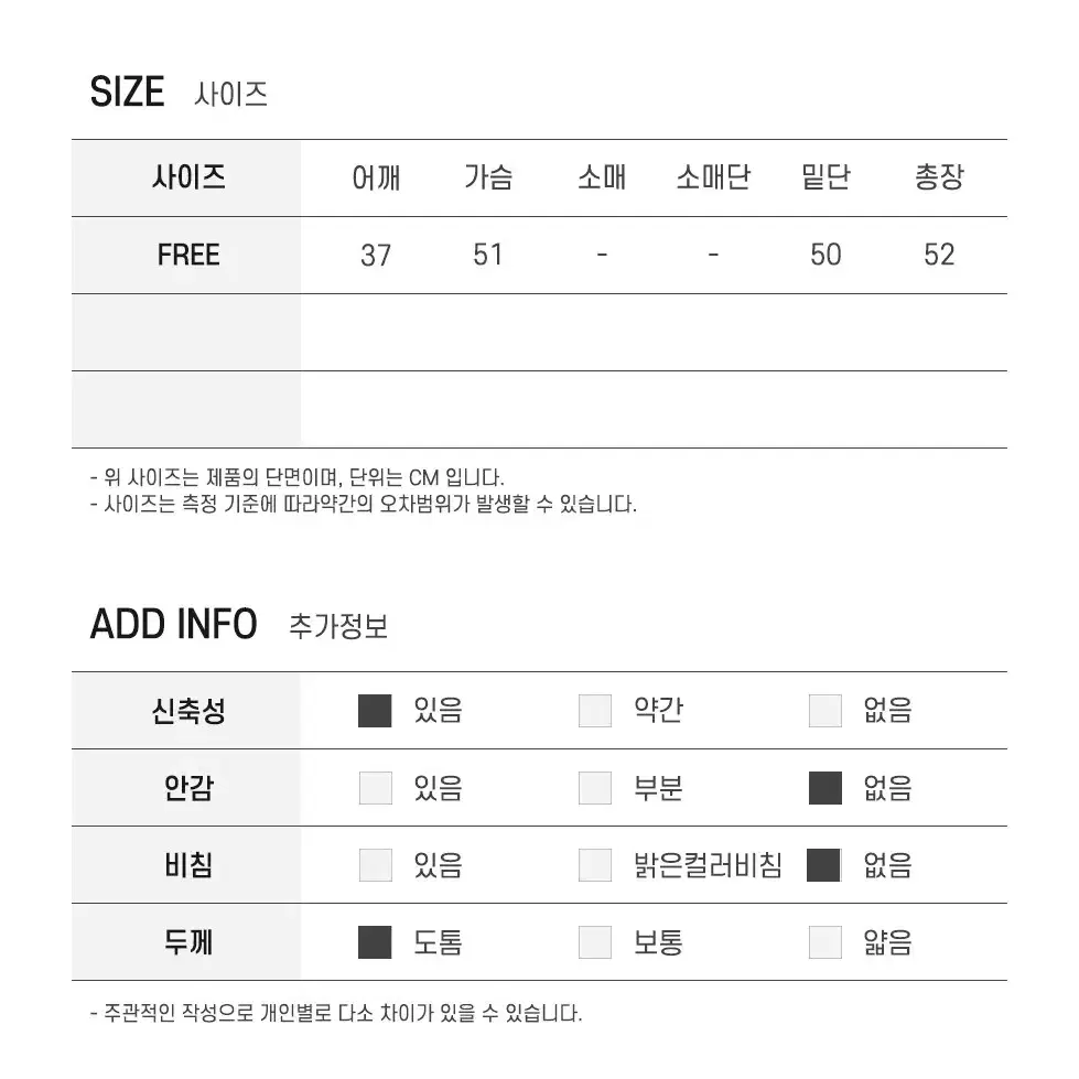 클래식 포켓 니트 베스트 모던 스타일