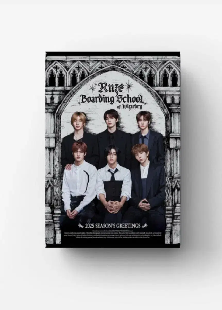 Rize season's greetings seasons greetings Diary Calendar