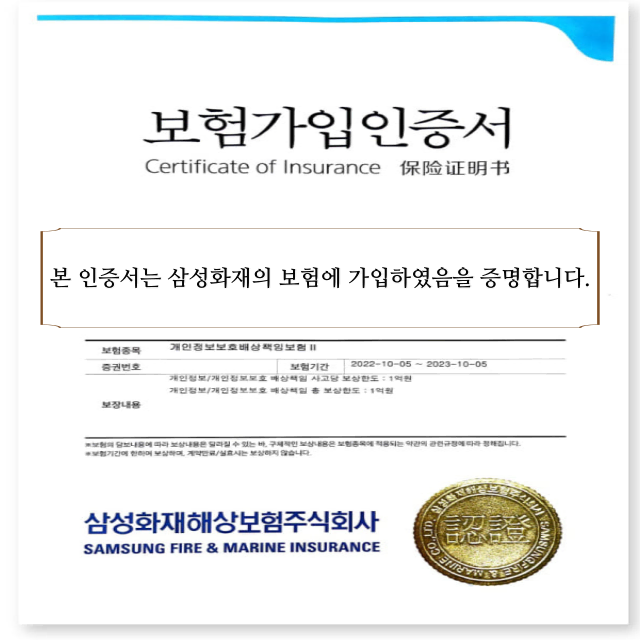 [기기변경 완납폰]갤럭시Z플립,폴더블6[카드X,폰반납X부가X통신사 변경X