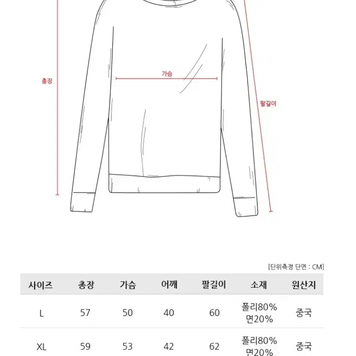 캐주얼 페이크 블라우스 조끼 티셔츠 여성용