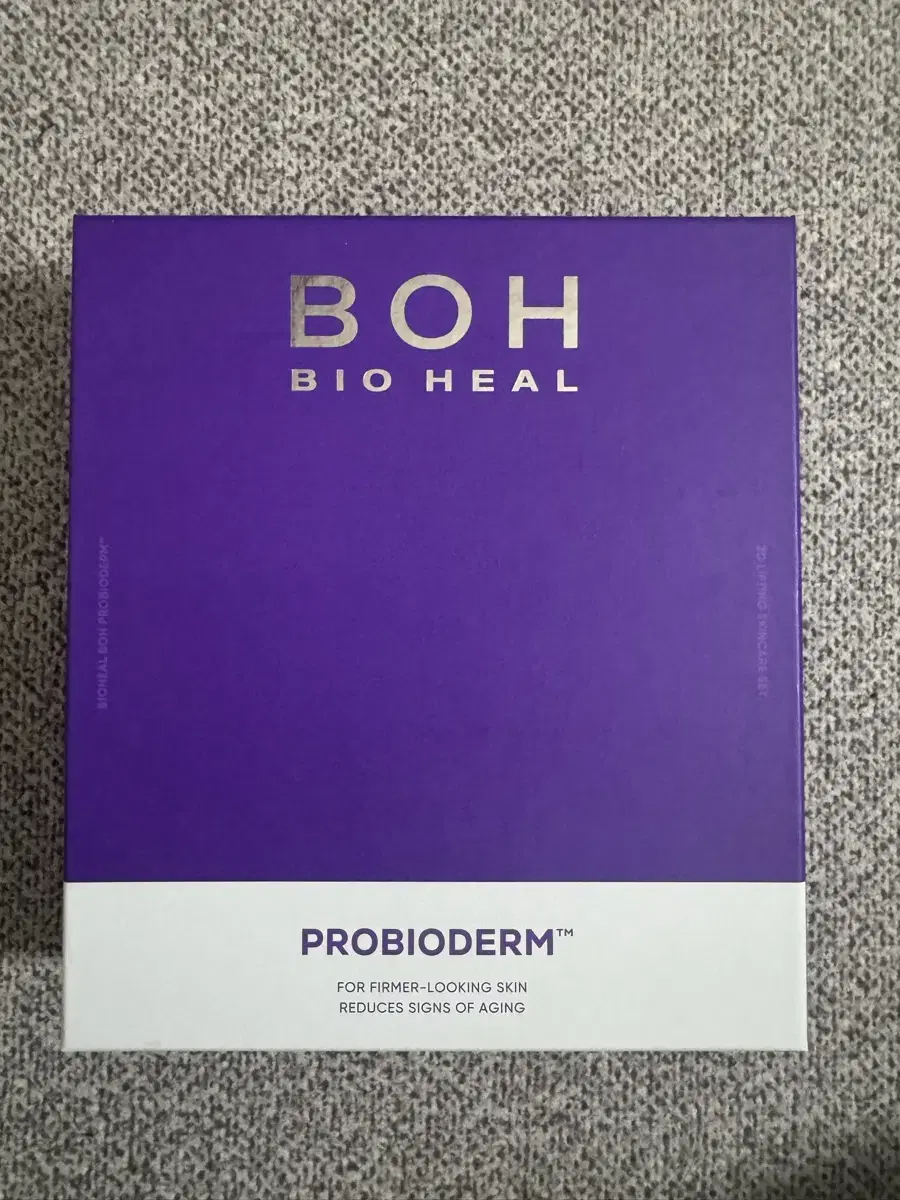 BioHilbo Probioderm 3D Lifting Skincare Set of 2