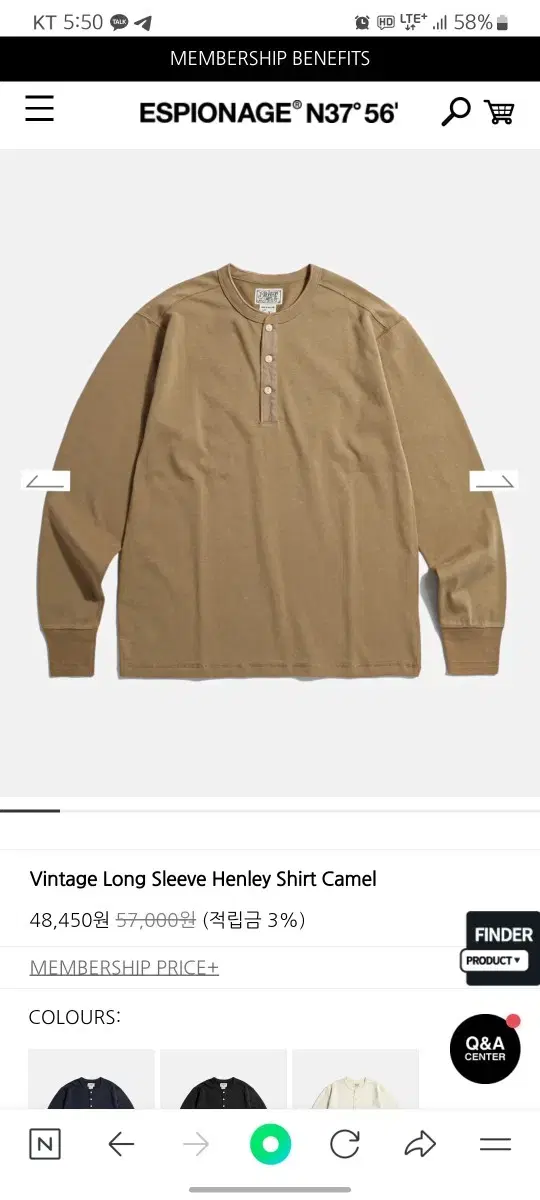 [XXL]Bronson Henry Neck Long Sleeve Camel