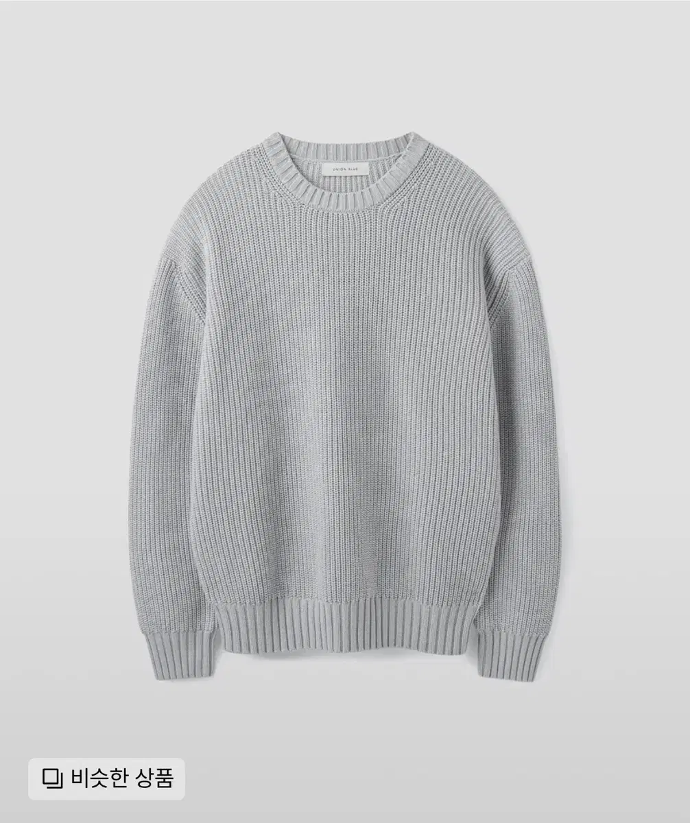 Union Blue Laundry Cotton Knit Steel Blue XLPrice