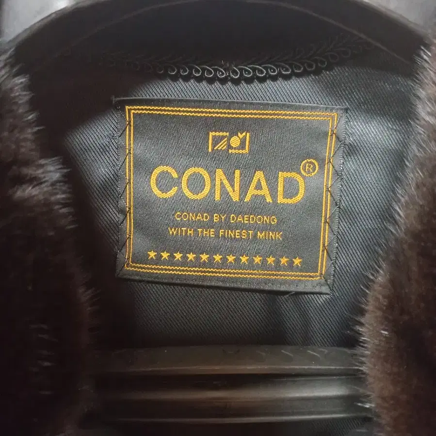 대동모피 conad 밍크 자켓