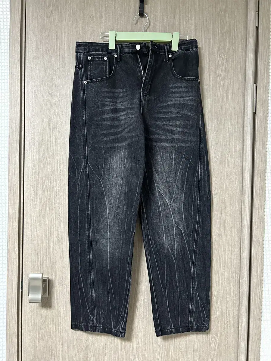 Trilion Black Jeans