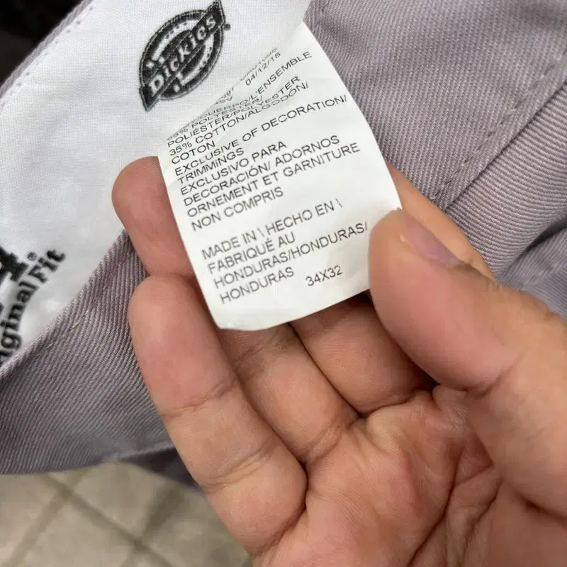 dickies 874 디키즈 그레이 워크팬츠