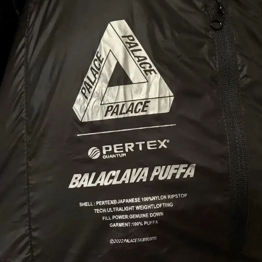 Pertex frost balaclava puffa 패딩