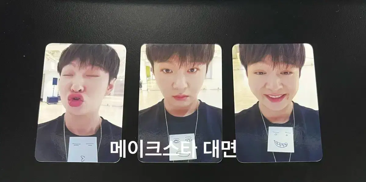 Lee Changsub makestar offline Youngtong unreleased photocard