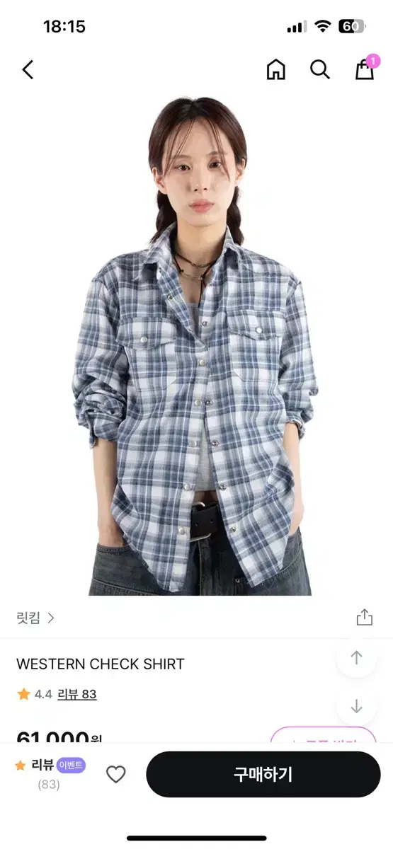 아워캐비넷 릿킴 western check shirts 웨스턴 체크 셔츠