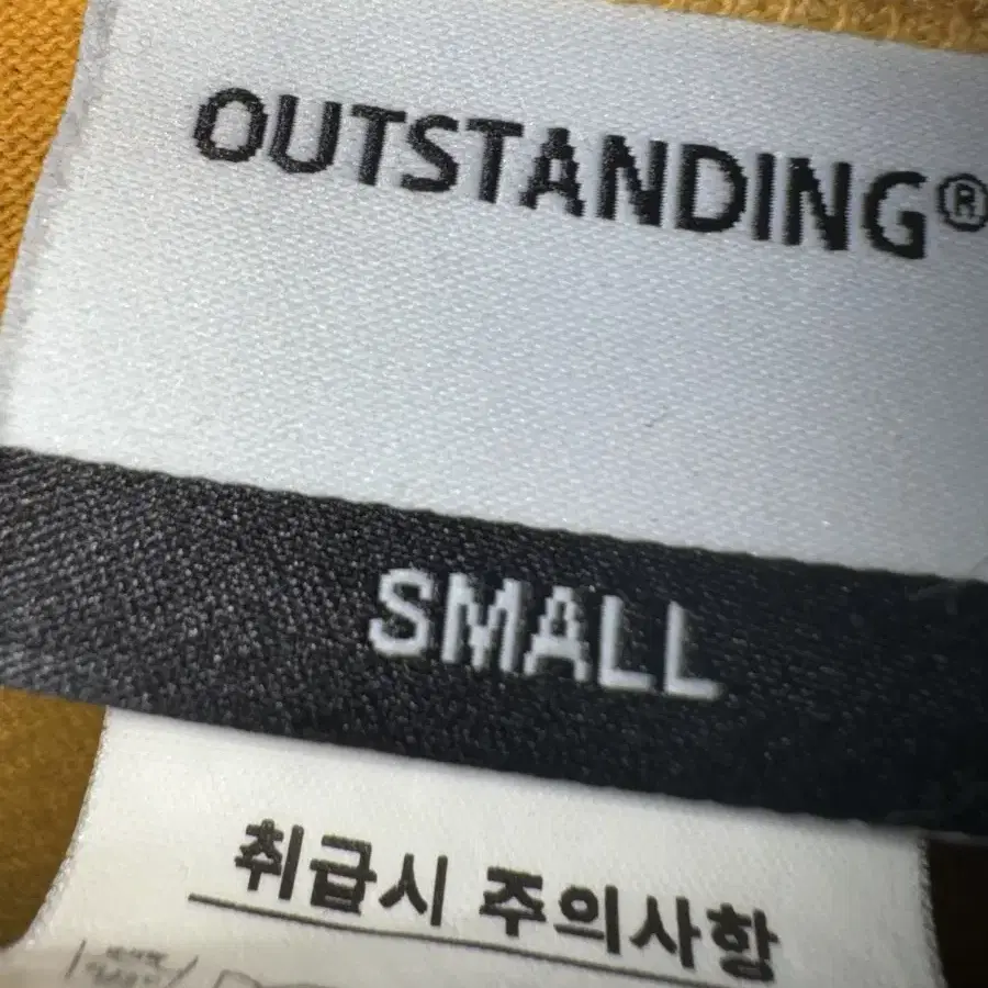 OUTSTANDING/ 아웃스탠딩 반팔 / 아웃스탠딩 티셔츠