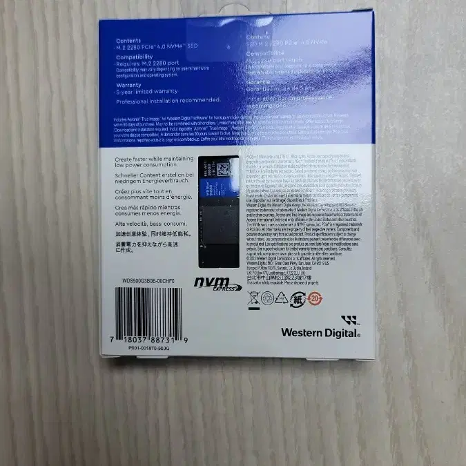 WD Blue SN580 NVMe SSD (미개봉)