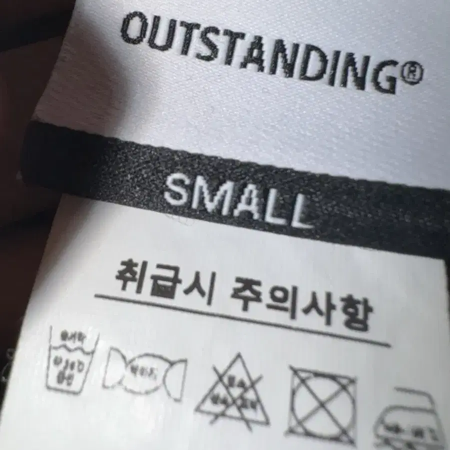 OUTSTANDING / 아웃스탠딩 반팔 / 아웃스탠딩 티셔츠