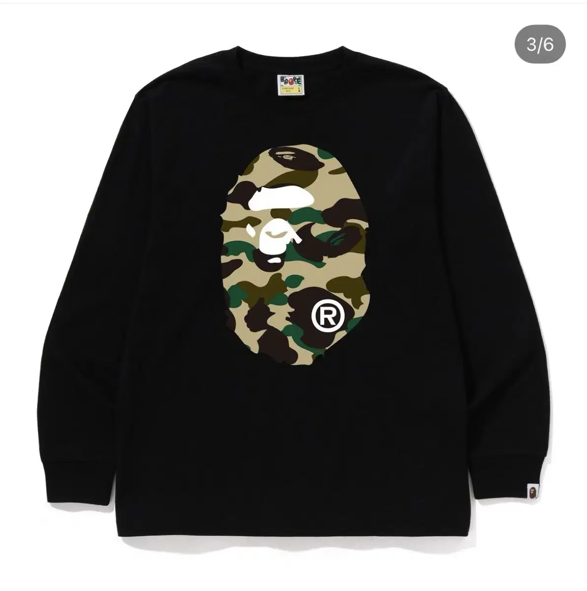 [M] Vape Big Ape Long Sleeve Black