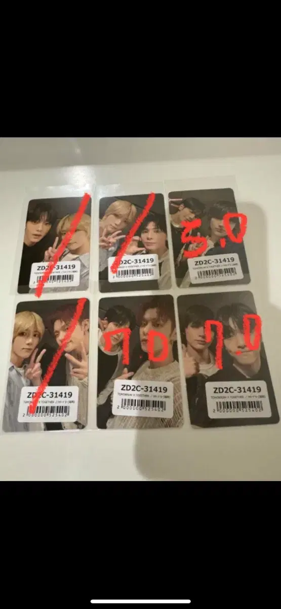 Only properties) txt Fukuoka Tokyo Dome Kyocera Dome Unit photocard yeonjun soobin