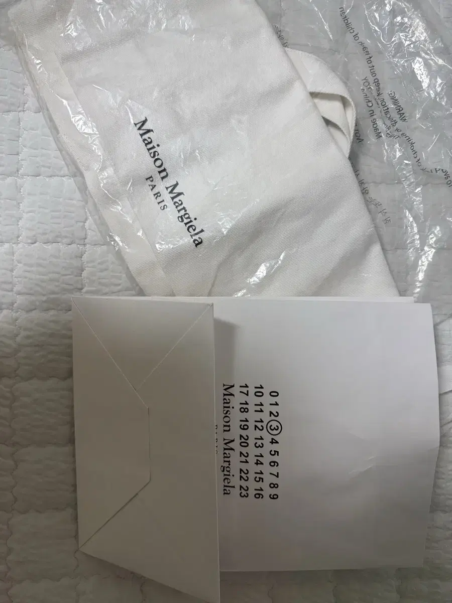 Margiela Eco Bag (New)