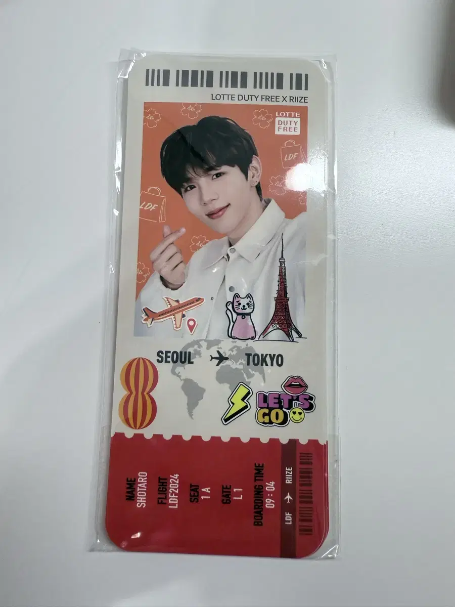 Rize Lotte Duty Free Shop Sticker