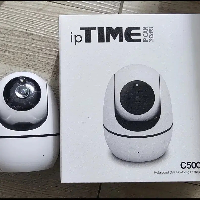 국산 아이피타임 IPTIME cctv 500만화소