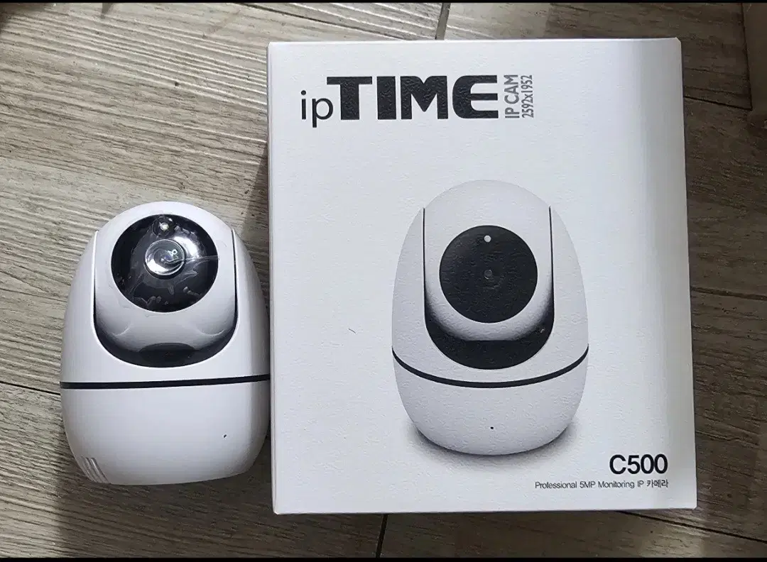 국산 아이피타임 IPTIME cctv 500만화소