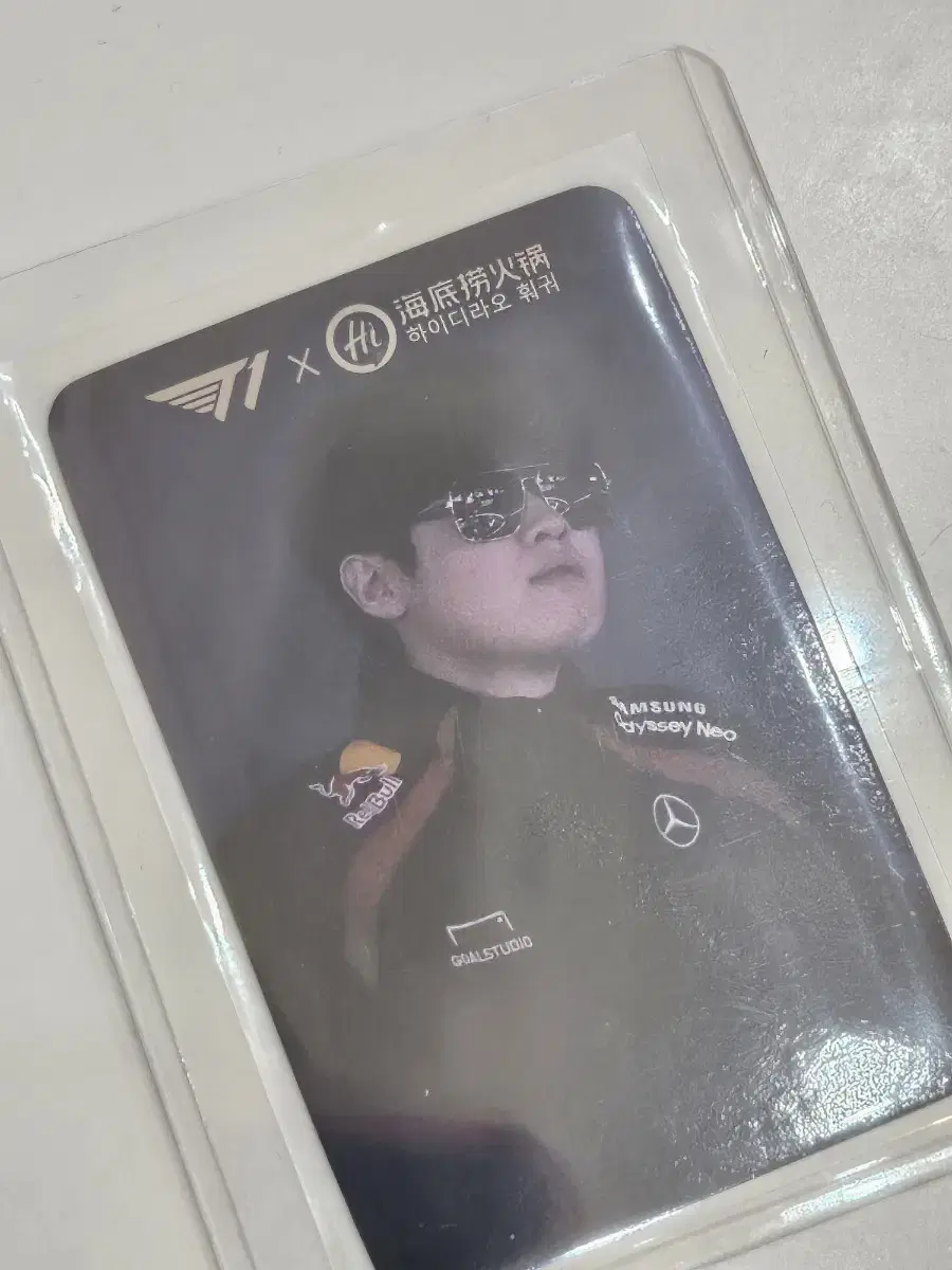 Zeus Hidirao T1 Photocard