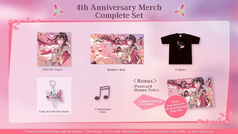 HoloLive Azuki 4th Anniversary Limited Edition