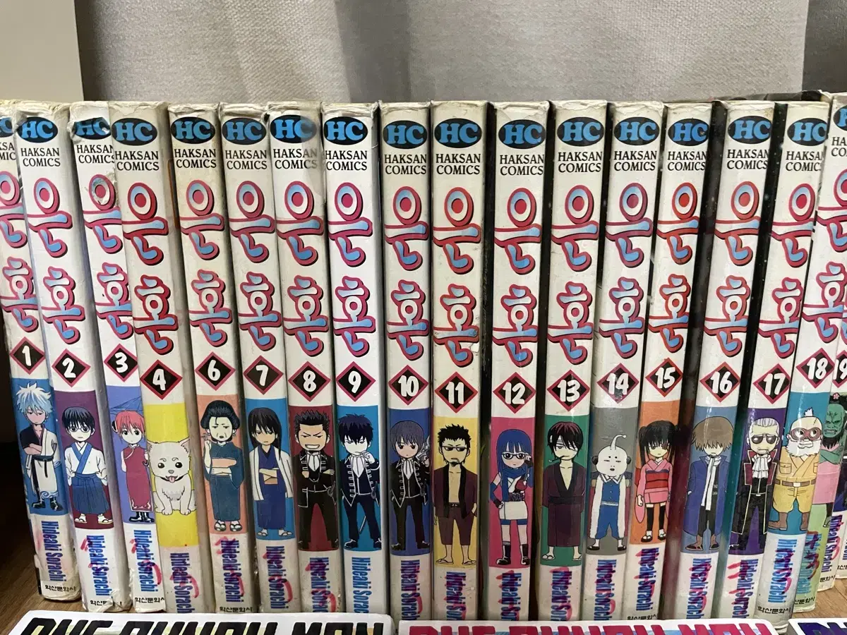 Sell Gintama Manga 1-70 for cheap (only 48 are missing)